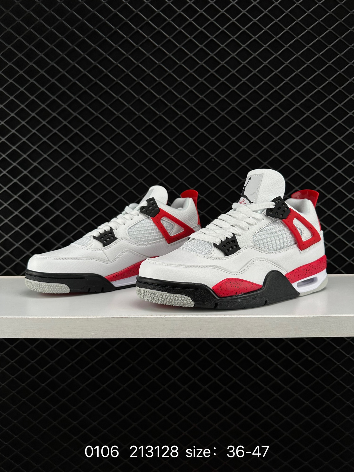 Air Jordan 4 Retro 